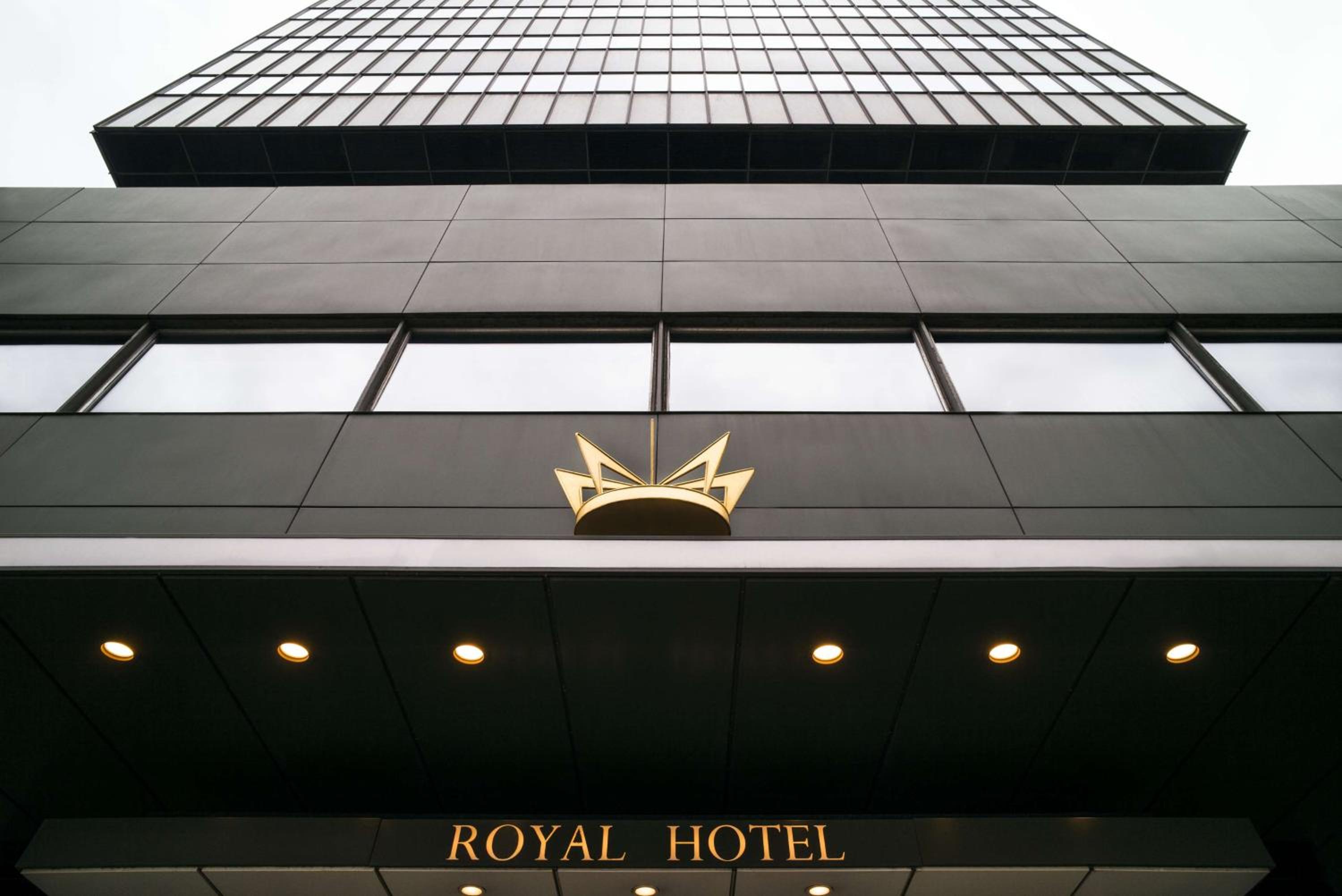 Radisson Collection Royal Hotel, Copenhagen