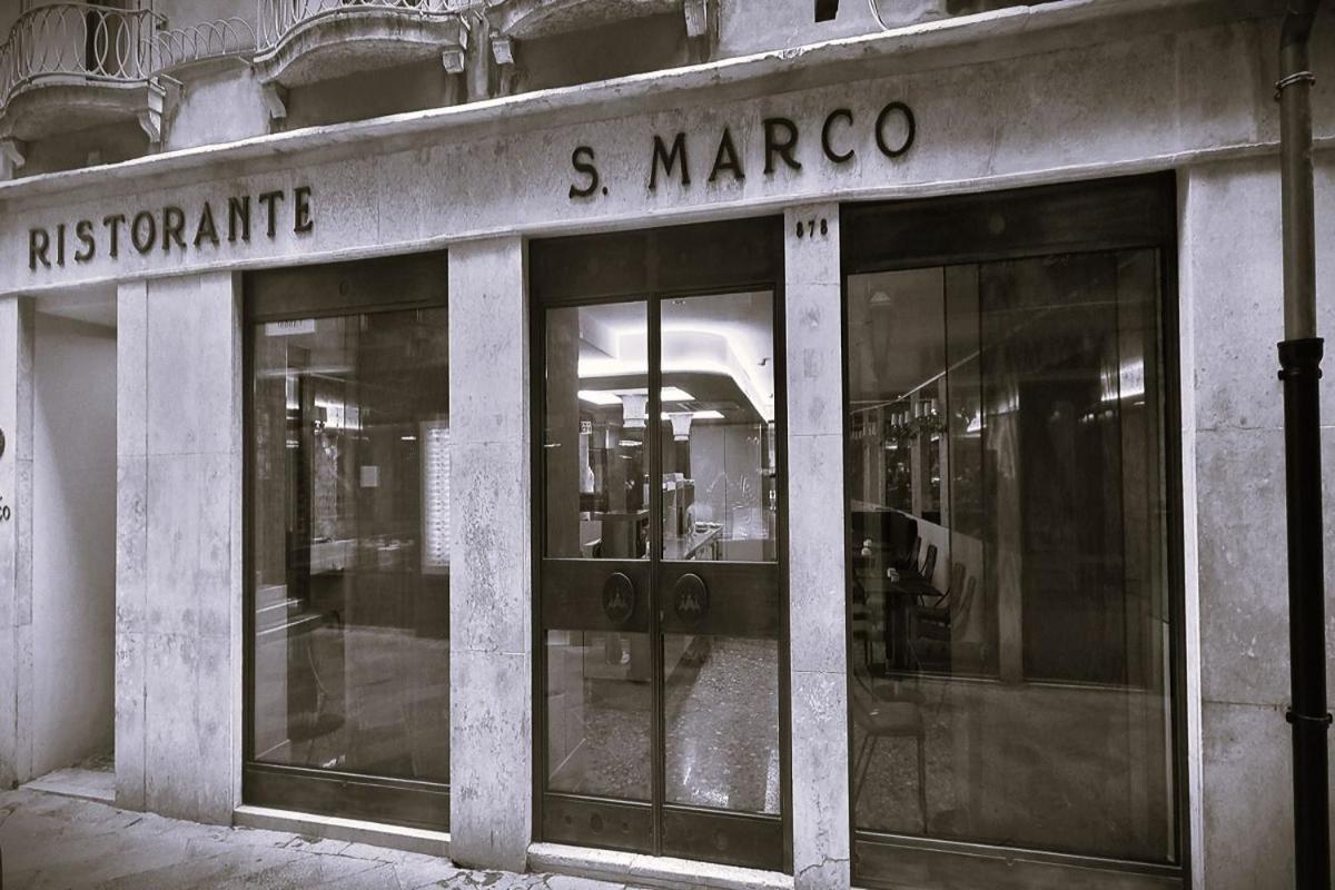 Albergo San Marco